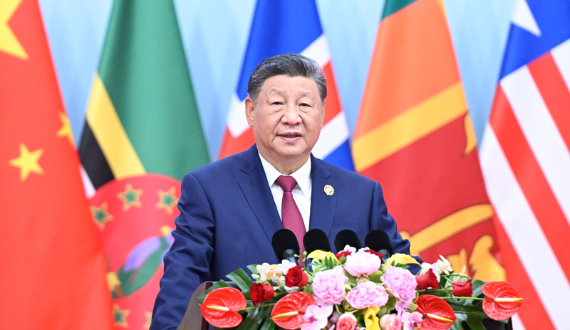 習(xí)近平出席全球婦女峰會(huì)開幕式并發(fā)表主旨講話